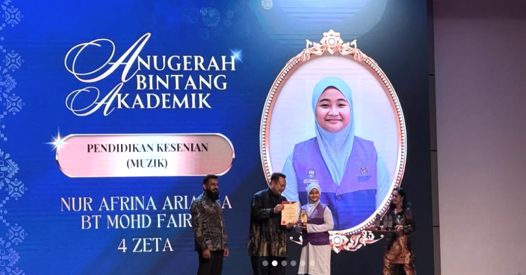 fizz fairuz